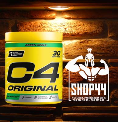 C4 Pre Workout